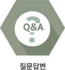 Q Q & A