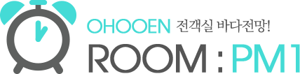 ohooen room:pm1