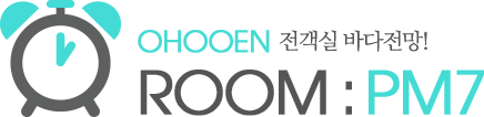 ohooen room:pm7