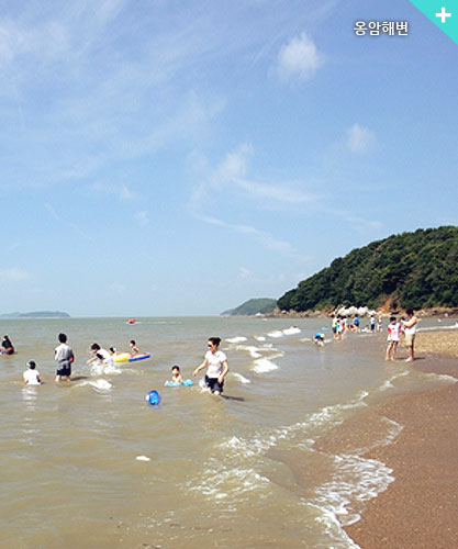 옹암해변