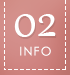 info02
