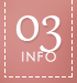 info03
