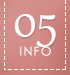 info05